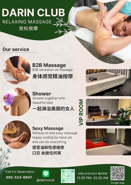 Darin Club erotic massage CHIANG MAI menu