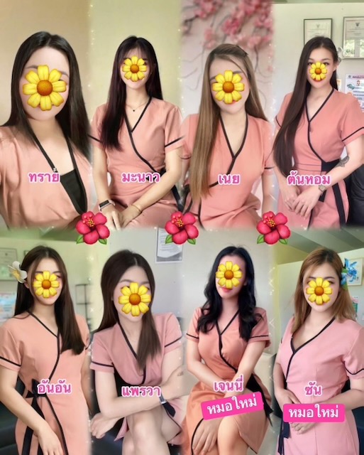 Happy68 Massage Chiang Mai girls Happy68 Massage Chiang Mai girls