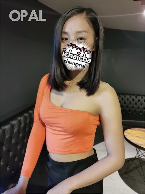 Icha Icha erotic body massage with Japanese AV experience in Chiang Mai Thailand