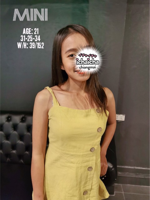 在日本清迈的日本AV体验的Icha Icha色情身体按摩 在日本清迈的日本AV体验的Icha Icha色情身体按摩