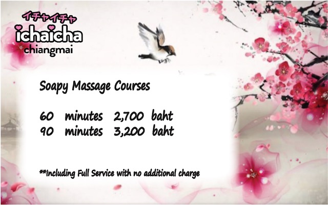 Icha Icha Chiang Mai erotic body to body massage Japanese AV experience menu