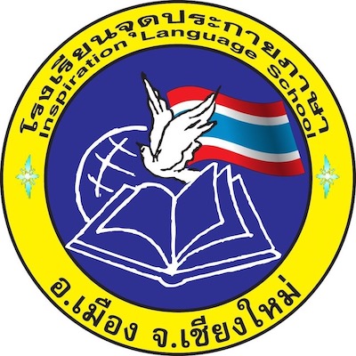 Inspiration Language School education visa in Chiang Mai