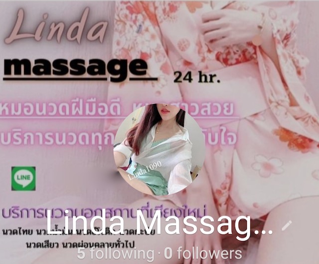 Linda outcall Massage logo