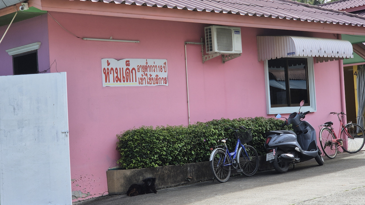 Threshold age for sexual activity in Thailand is 18 Threshold age for sexual activity in Thailand is 18