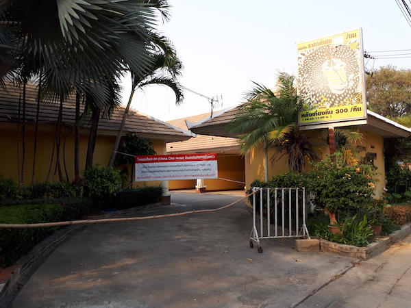 China Chic Love Hotel Chiang Mai closed due to covid-19