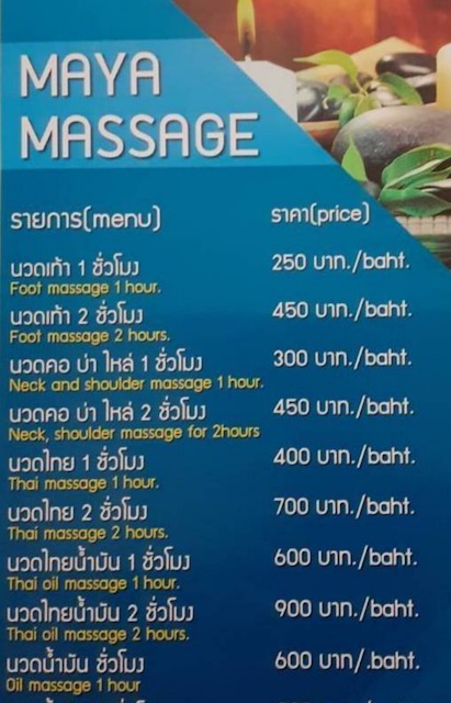 Maya Massage Chiang Mai menu