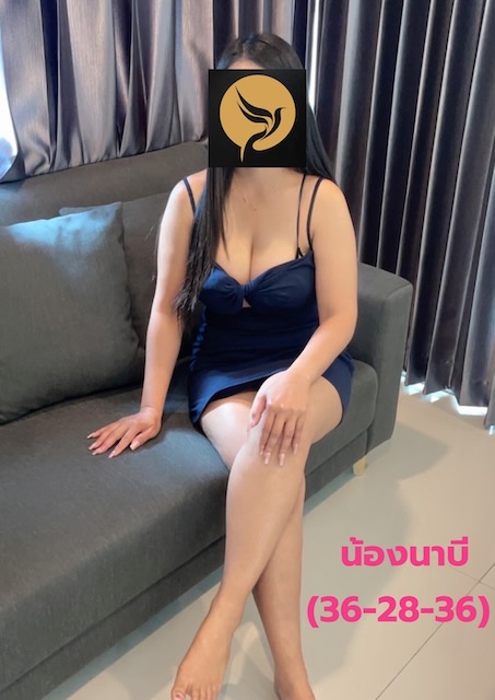 Nightingale Club body-to-body erotic massage and full service Chiang Mai