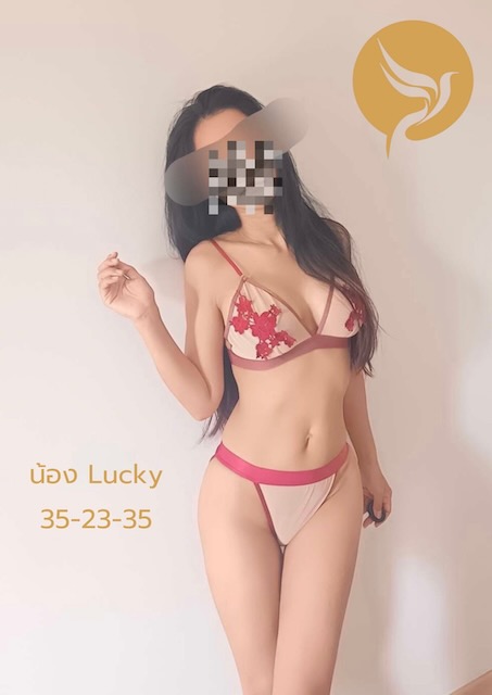 Nightingale Club body-to-body erotic massage and full service Chiang Mai