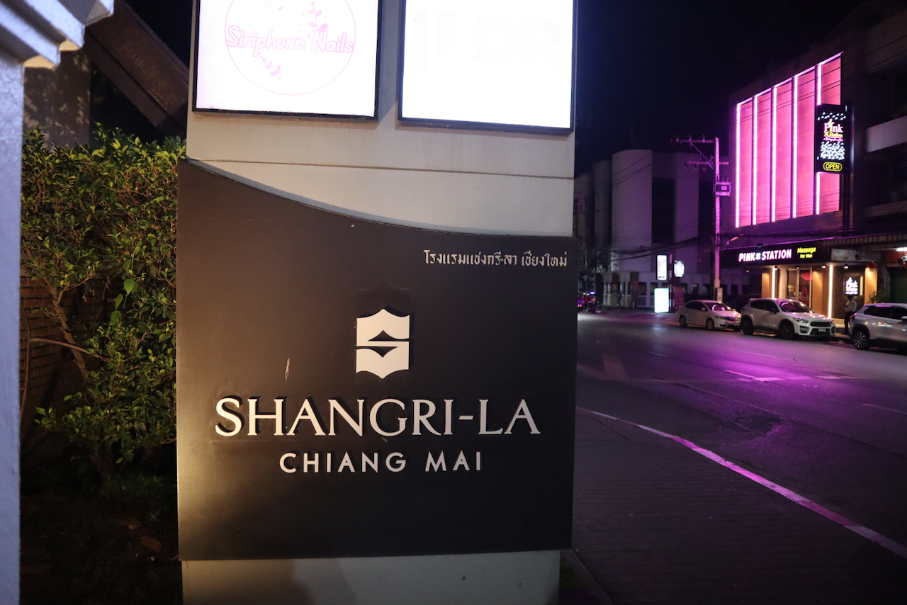 Pink X Station erotic massage Chiang Mai location