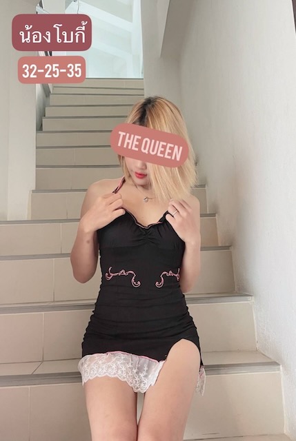 Queen Club by 888 Spa erotic massage with full service by Thai girls