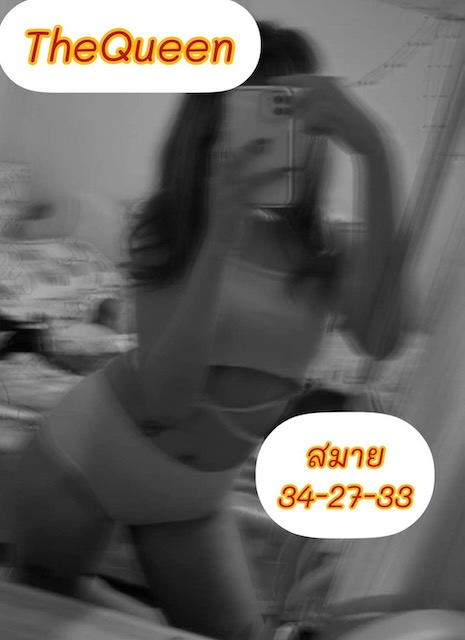 Queen Club by 888 Spa erotic massage with full service by Thai girls