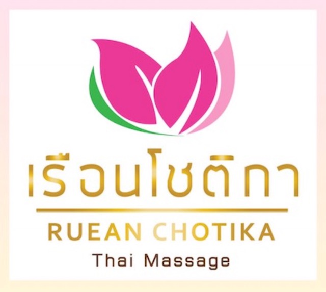 Ruean Chotika Massage Chiang Mai