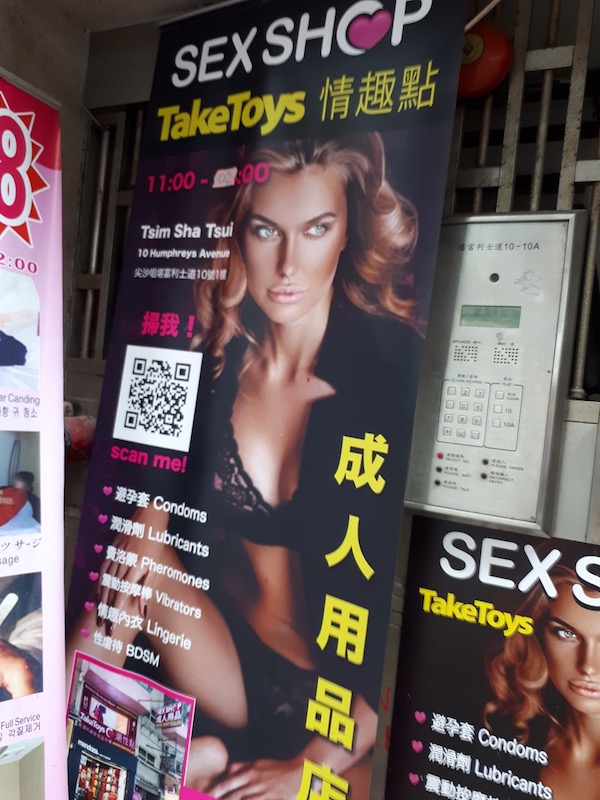 Lacking sex shops in Thailand, you got to go to neighbouring countries to buy your toys