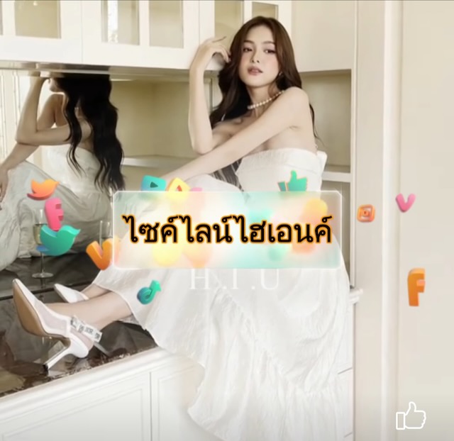 Sideline girl service is an industry in Thailand