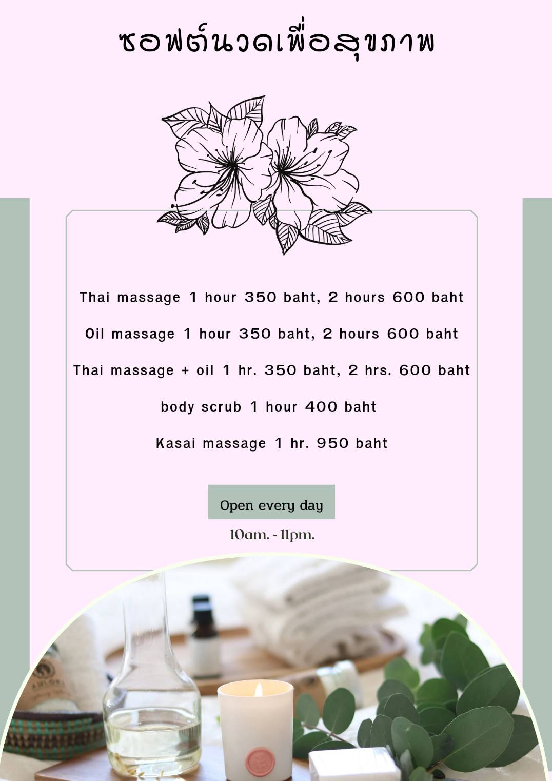 Soft Massage for Health erotic body massage Chiang Mai