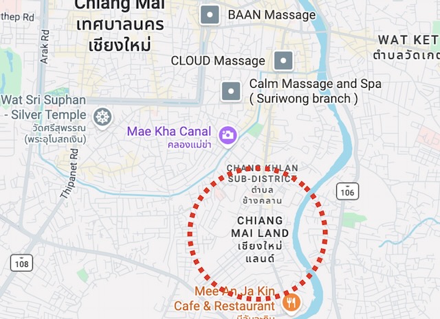 Sujika Relax Massage Chiang Mai