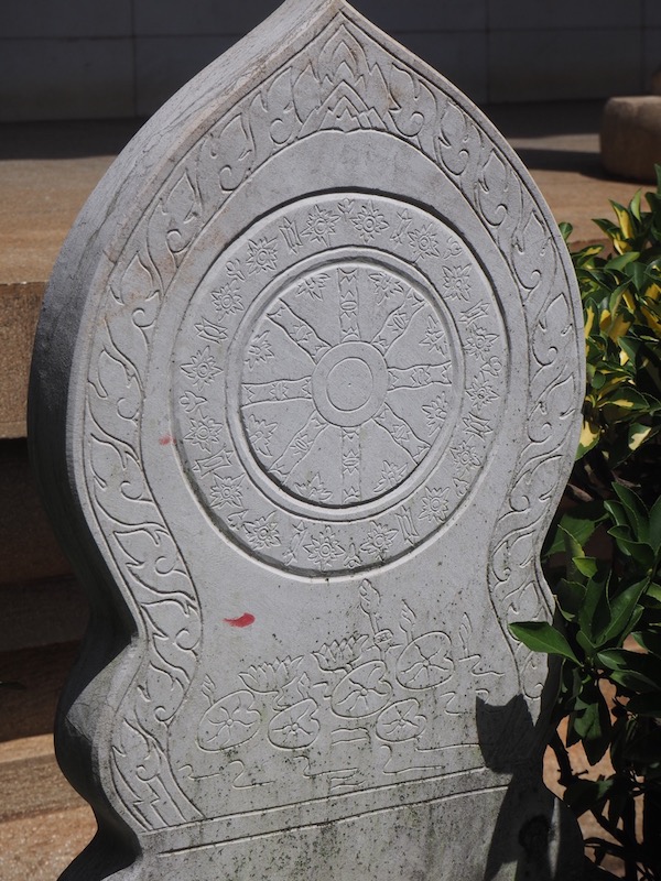 Wheel of Life symbol in the famous Yuantong Zen Buddhist Temple in Kunming, China