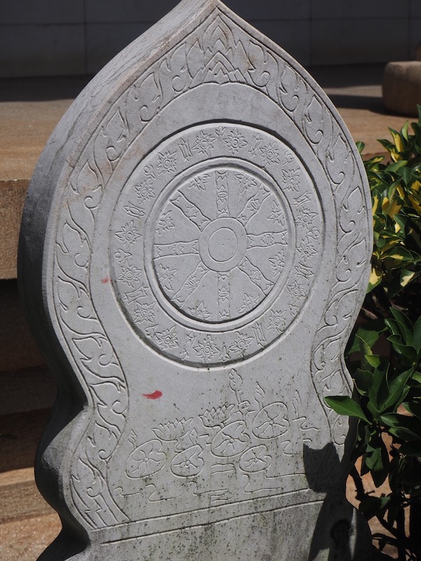 Symbole de la Roue de la Vie dans le célèbre temple bouddhiste zen Yuantong à Kunming, Chine