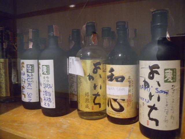 Sake