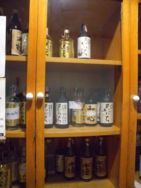 Sake